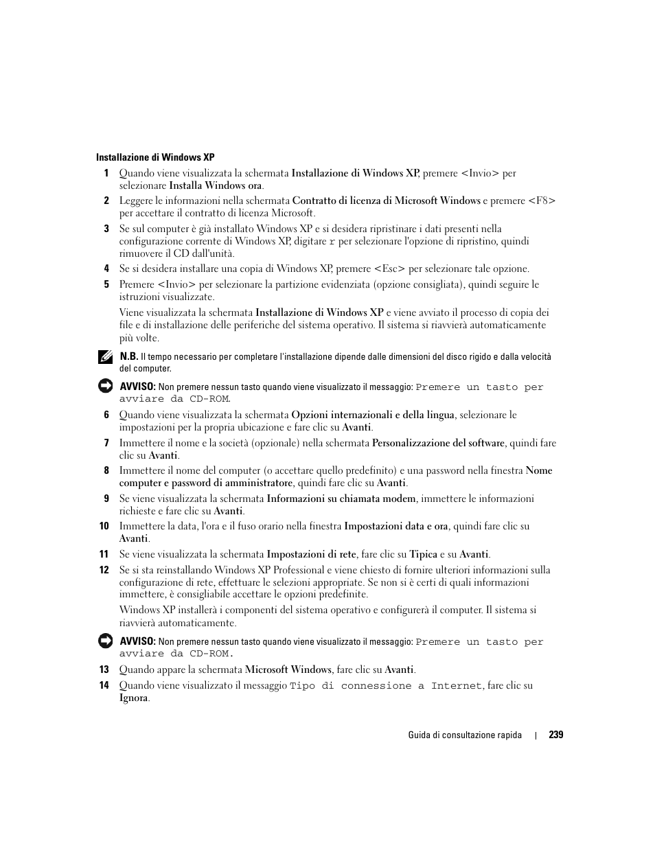 Dell OptiPlex 745 User Manual | Page 239 / 360