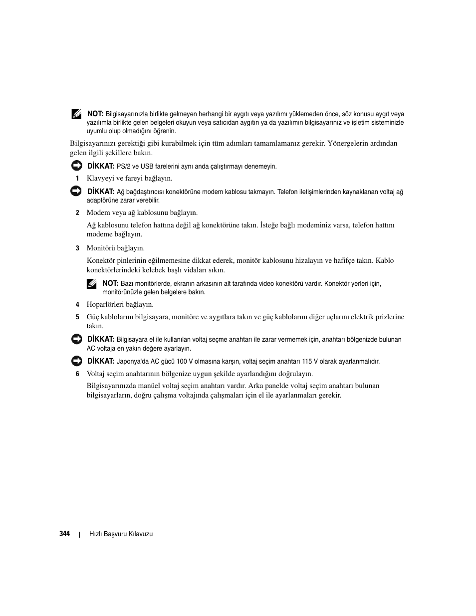 Dell OptiPlex 745 User Manual | Page 344 / 360