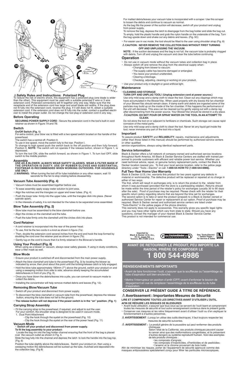 Black & Decker Leaf Hog 492172-00 User Manual | Page 2 / 5