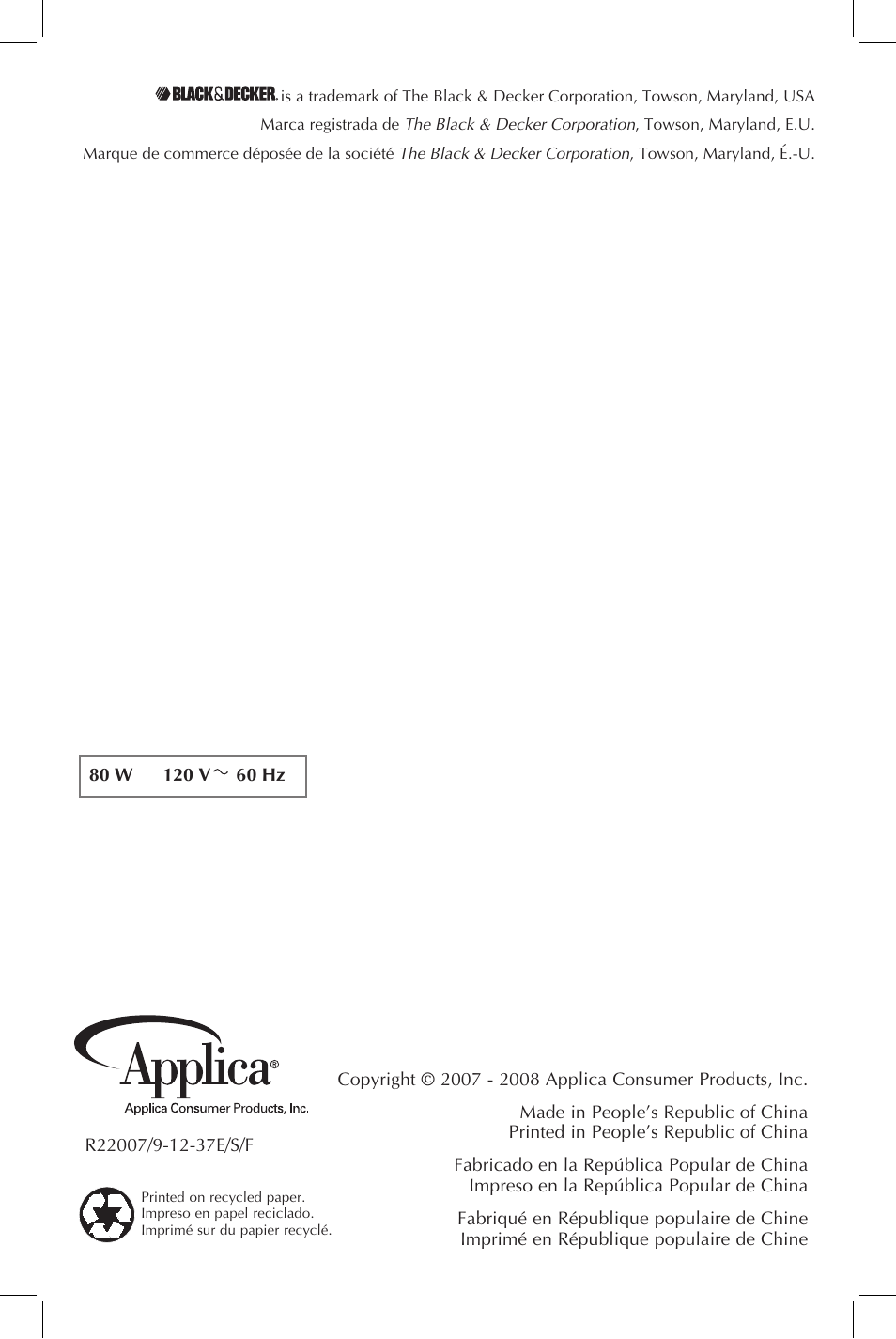 Black & Decker CBM210 User Manual | Page 15 / 15
