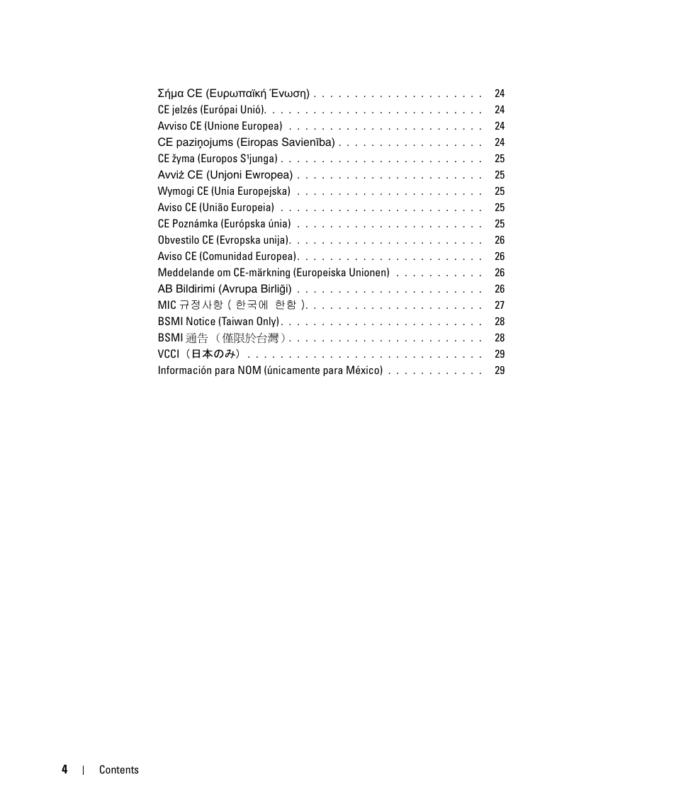 Dell Latitude D420 User Manual | Page 6 / 142