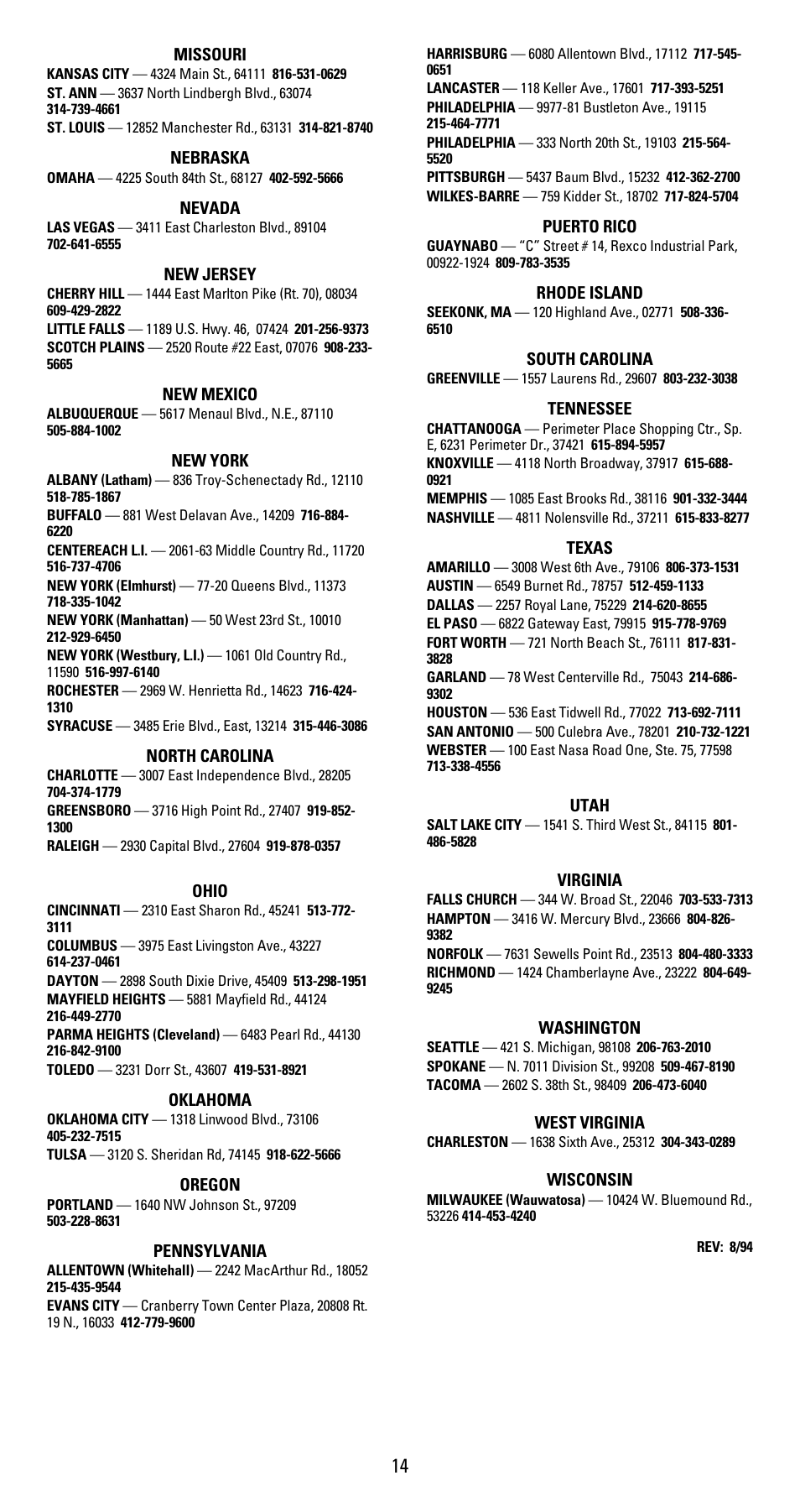 Black & Decker DCM300 Sries User Manual | Page 14 / 16