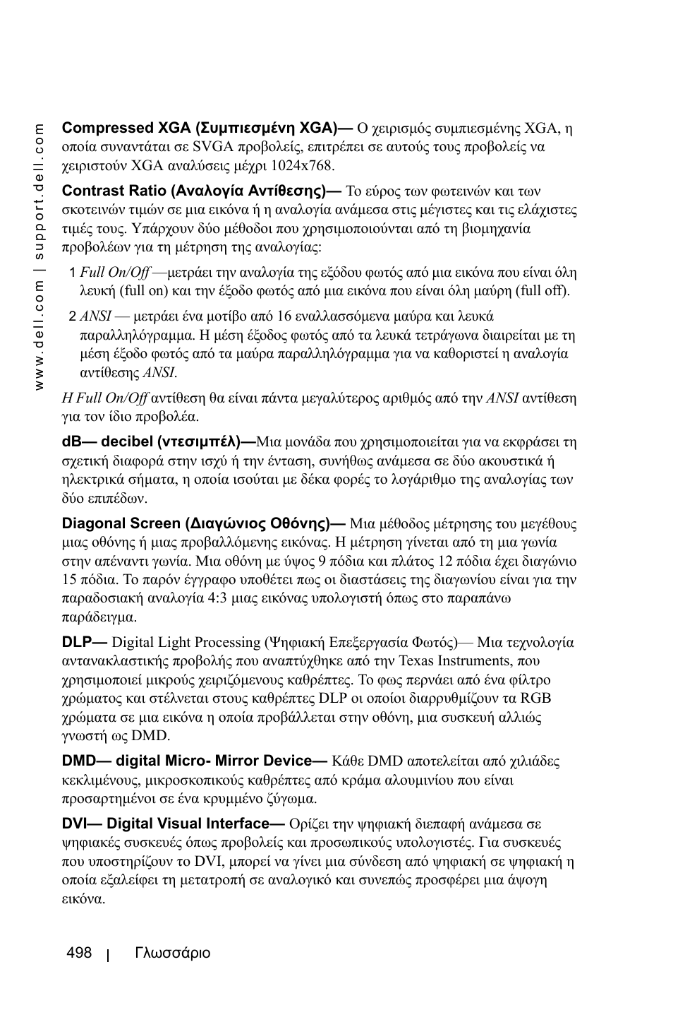 Dell 3400MP Projector User Manual | Page 498 / 570