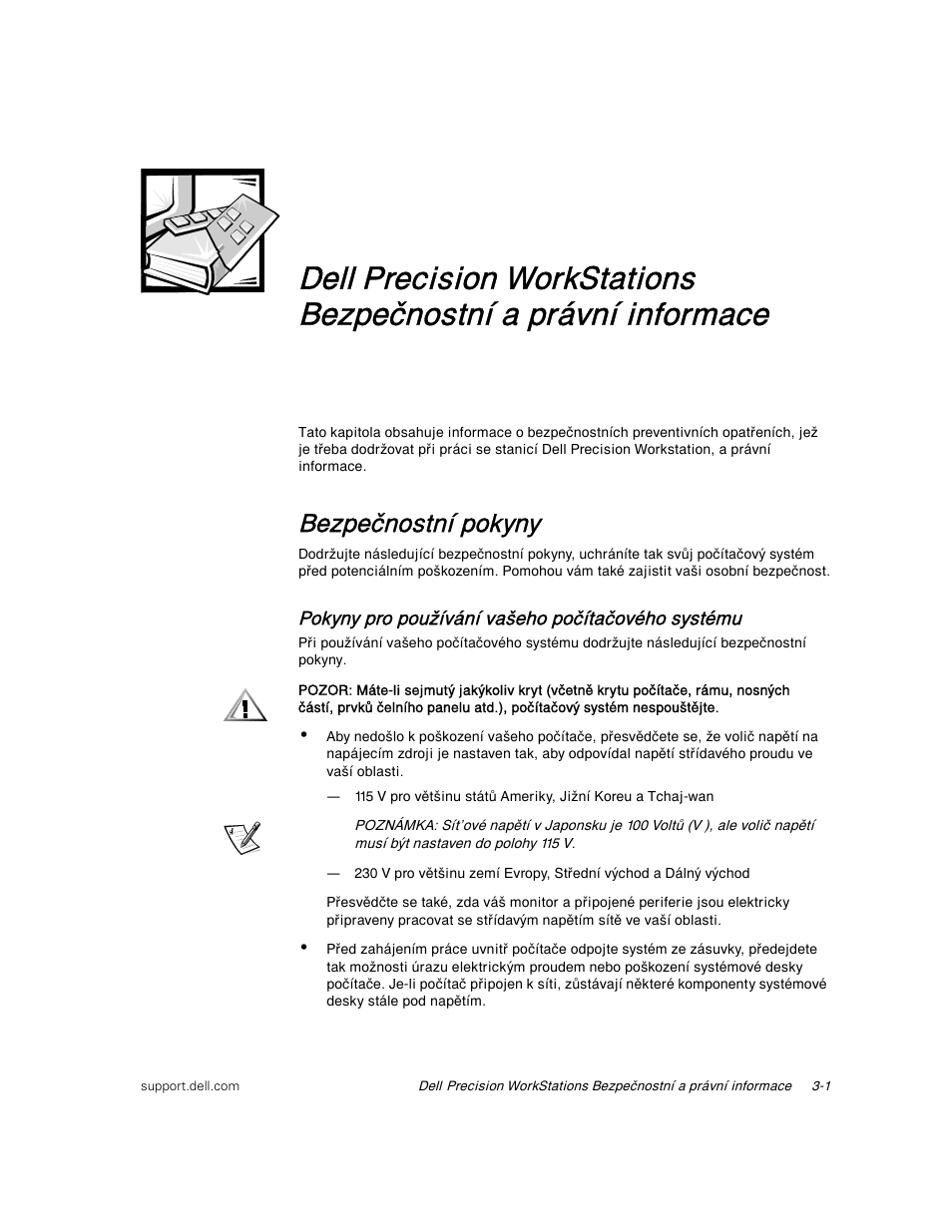 H]shäqrvwqésrn\q | Dell Precision 620 User Manual | Page 25 / 112