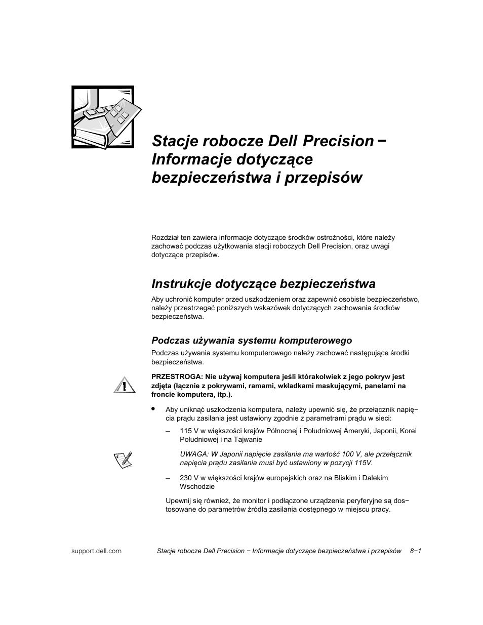 4ubdkfspcpd[f%fmm1sfdjtjpo, Ogpsnbdkfepuzd[df cf[qjfd[fëtuxbjqs[fqjtíx, Otusvldkfepuzd[dfcf[qjfd[fëtuxb | Dell Precision 620 User Manual | Page 63 / 112
