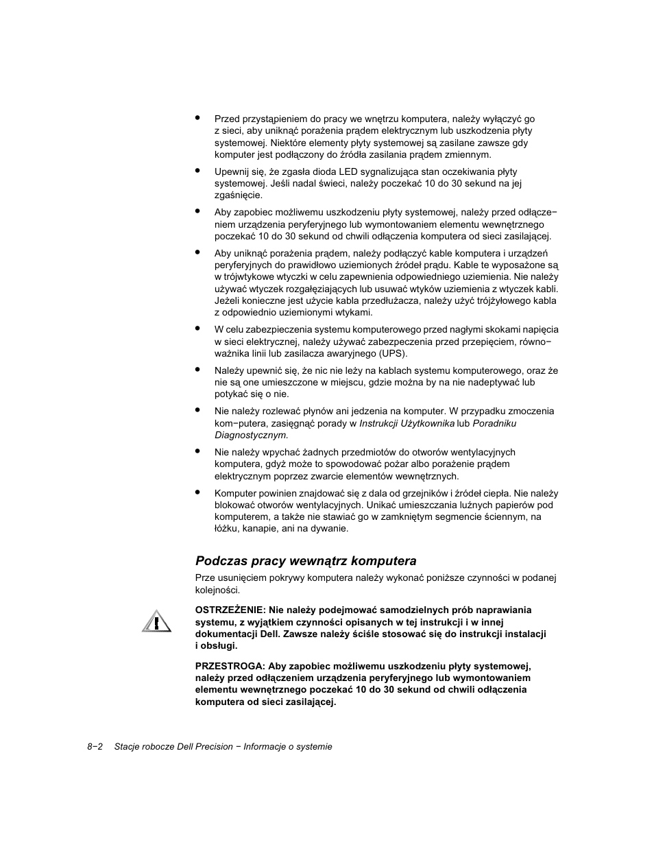 Dell Precision 620 User Manual | Page 64 / 112