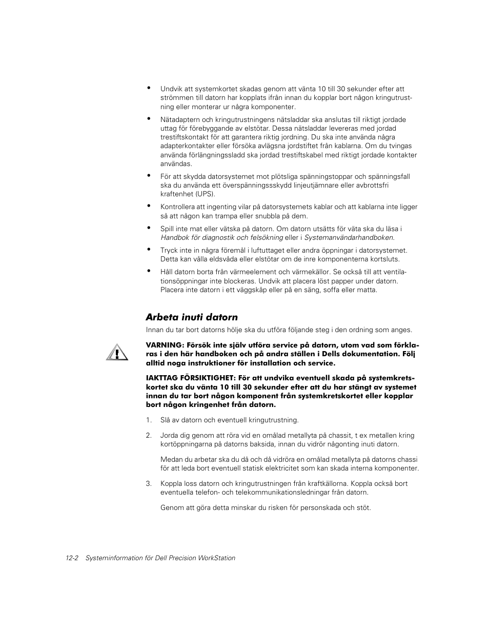 Dell Precision 620 User Manual | Page 96 / 112