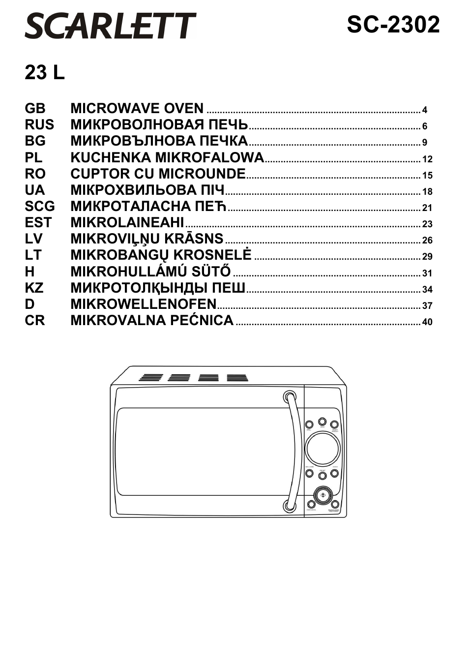 Scarlett SC-2302 User Manual | 43 pages