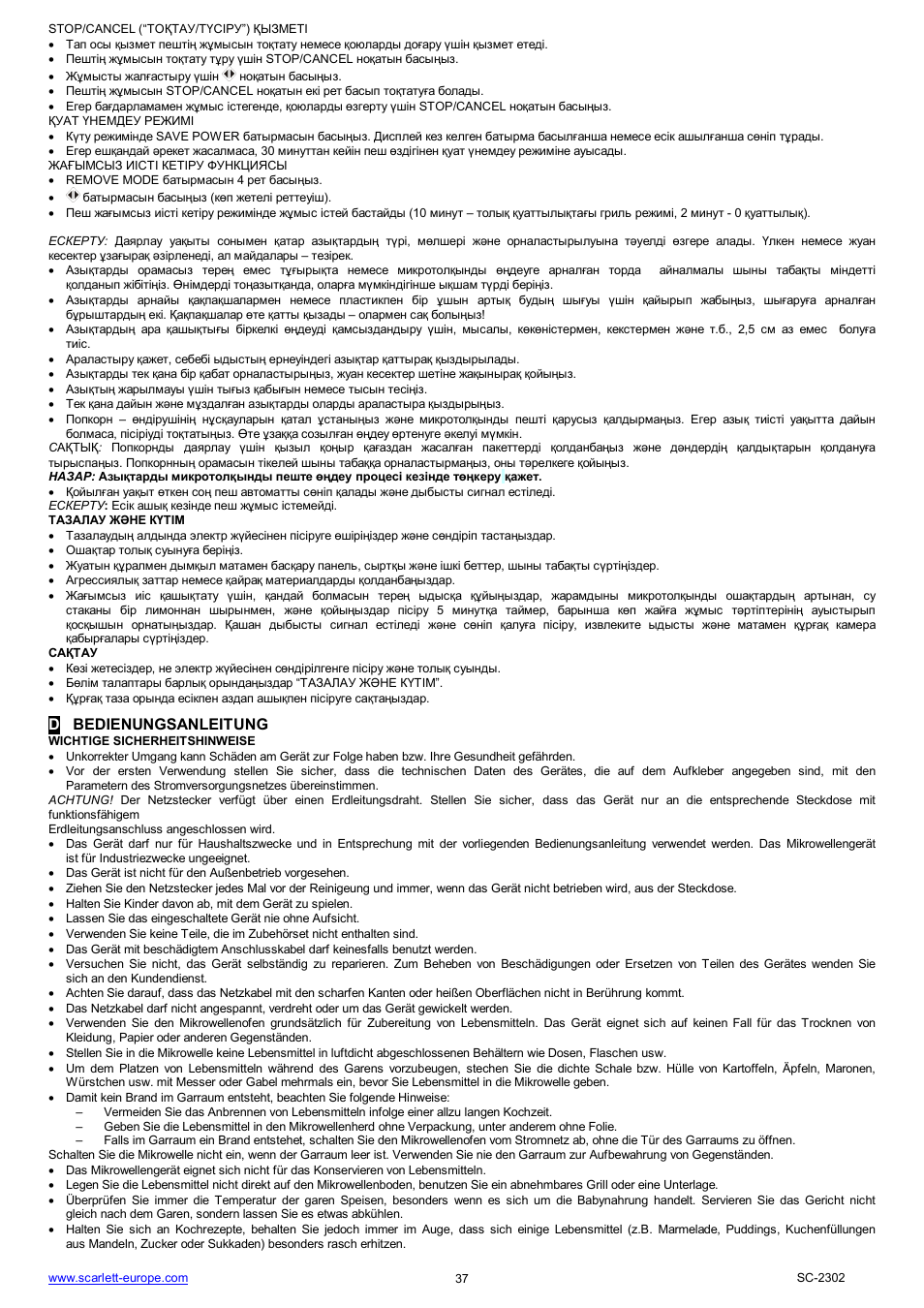 Dbedienungsanleitung | Scarlett SC-2302 User Manual | Page 37 / 43