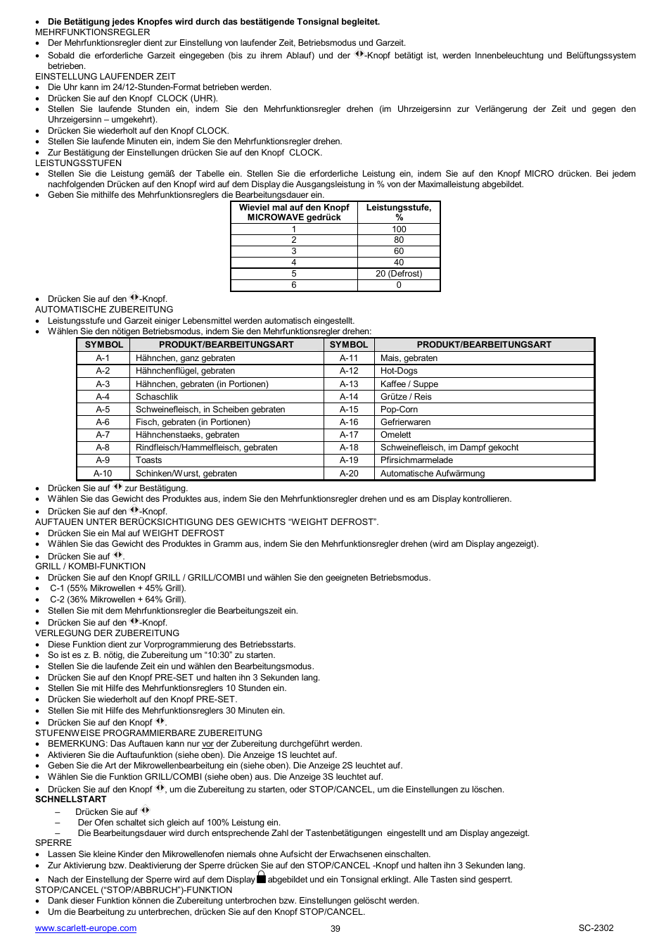 Scarlett SC-2302 User Manual | Page 39 / 43