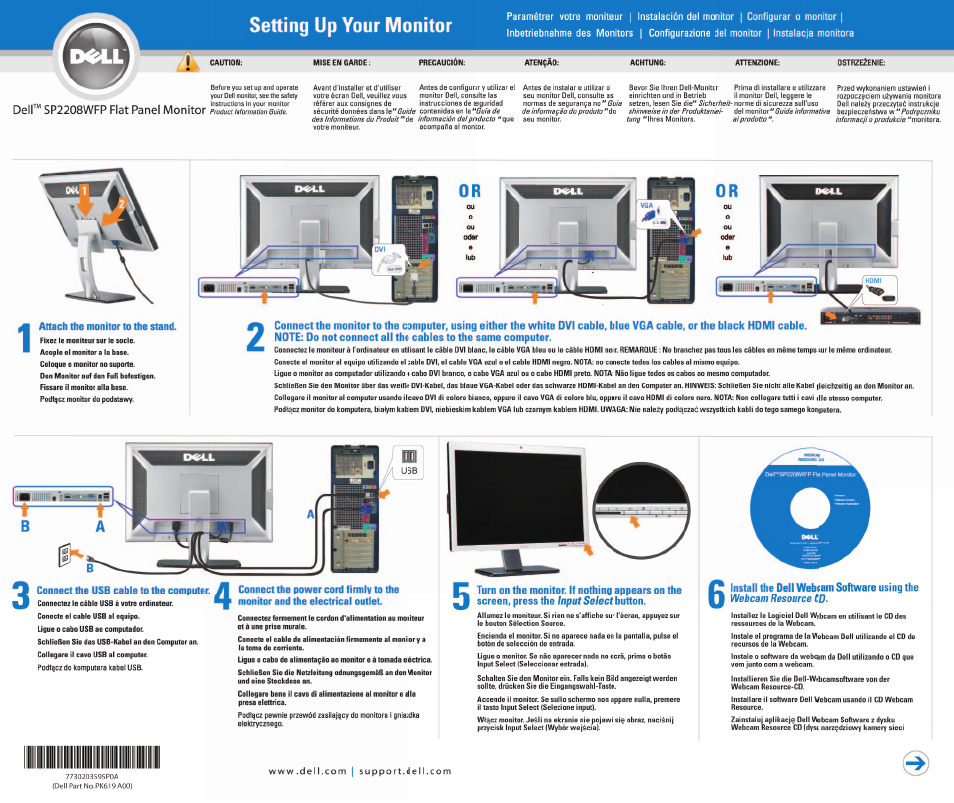 Dell SP2208WFP Monitor User Manual | 4 pages