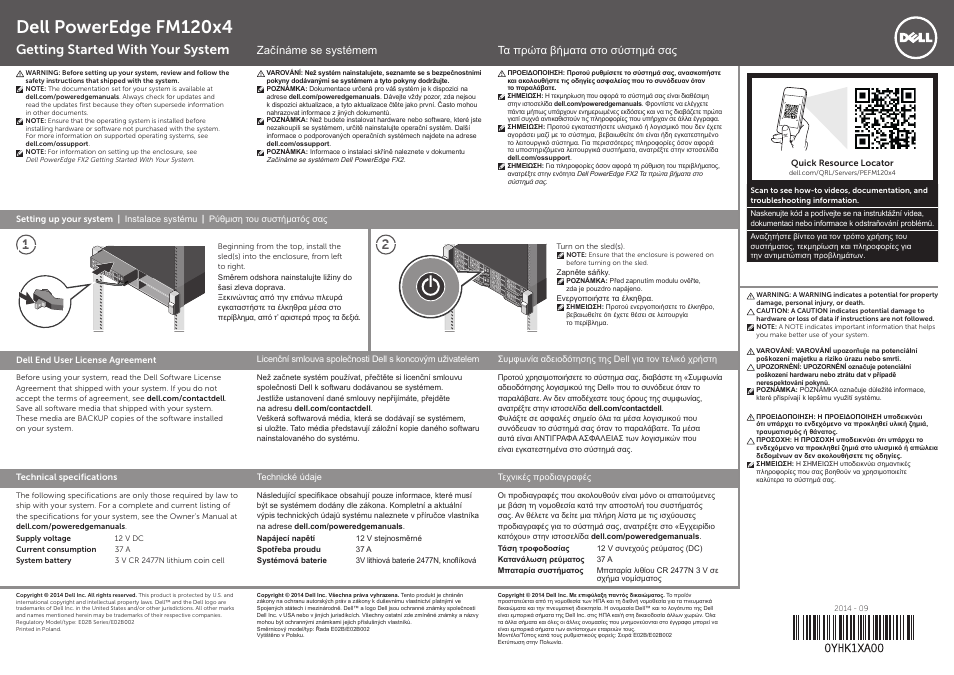 Dell PowerEdge FM120x4 (for PE FX2/FX2s) User Manual | 2 pages