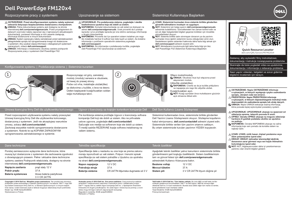 Dell poweredge fm120x4 | Dell PowerEdge FM120x4 (for PE FX2/FX2s) User Manual | Page 2 / 2