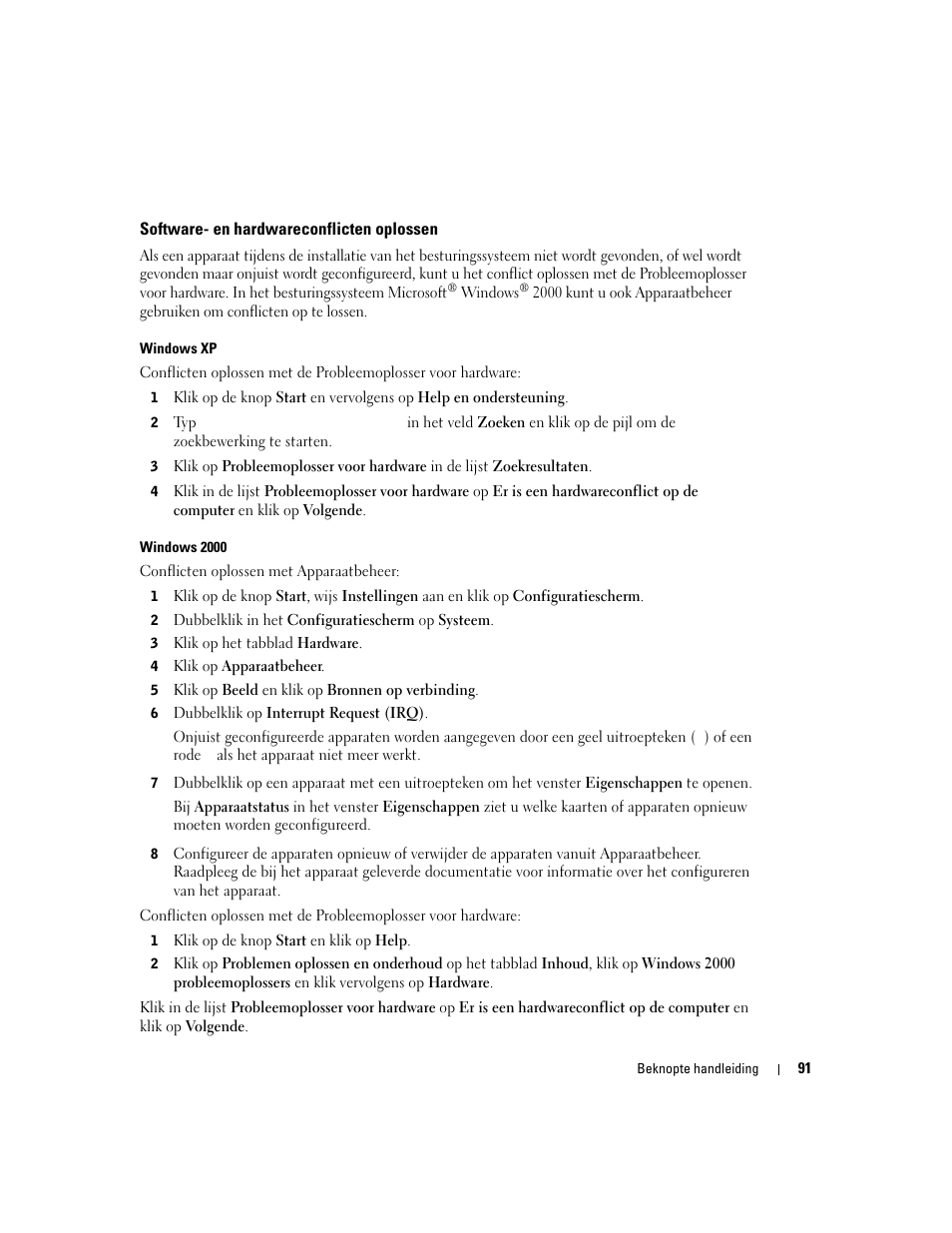 Software- en hardwareconflicten oplossen | Dell OptiPlex 170L User Manual | Page 91 / 238
