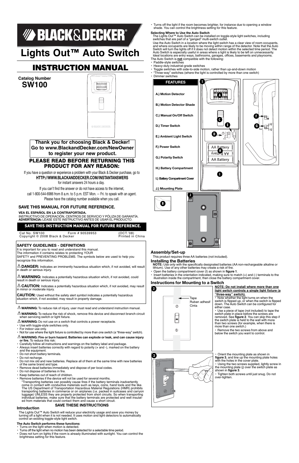 Black & Decker Lights Out 90539953 User Manual | 5 pages