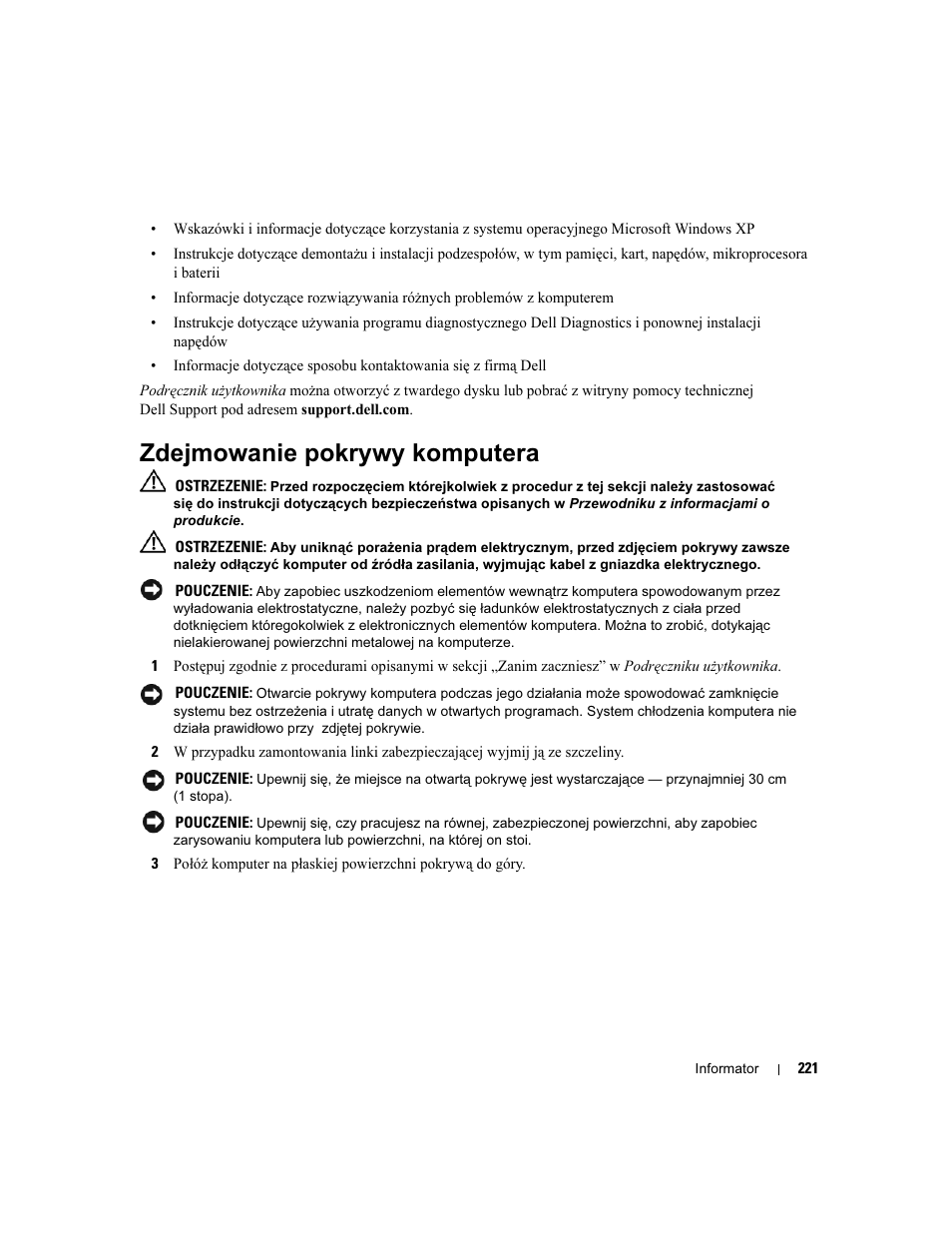 Zdejmowanie pokrywy komputera | Dell Precision 490 User Manual | Page 221 / 380