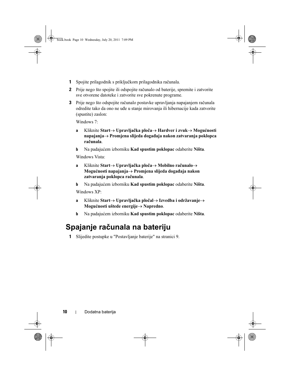 Spajanje računala na bateriju | Dell Latitude E5520M (Early 2011) User Manual | Page 12 / 96