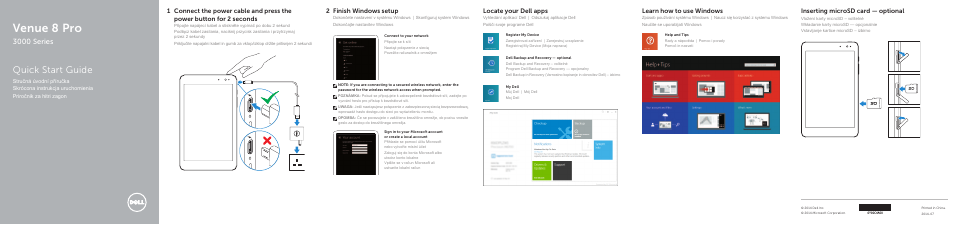 Dell Venue 8 Pro (3845, Late 2014) User Manual | 2 pages