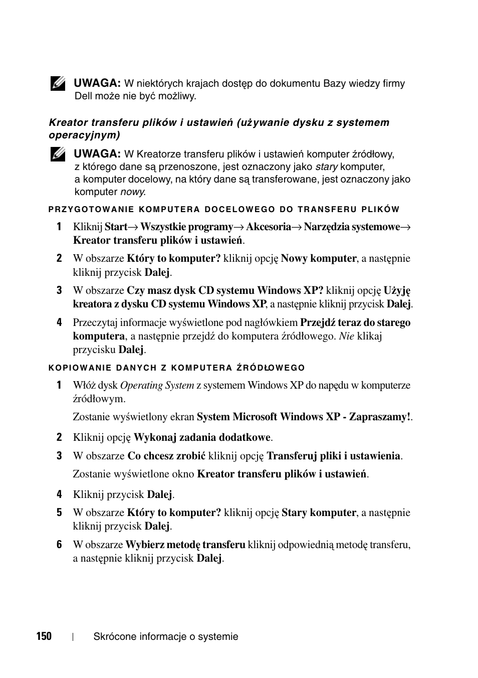 Dell Precision T5400 (Late 2007) User Manual | Page 150 / 340