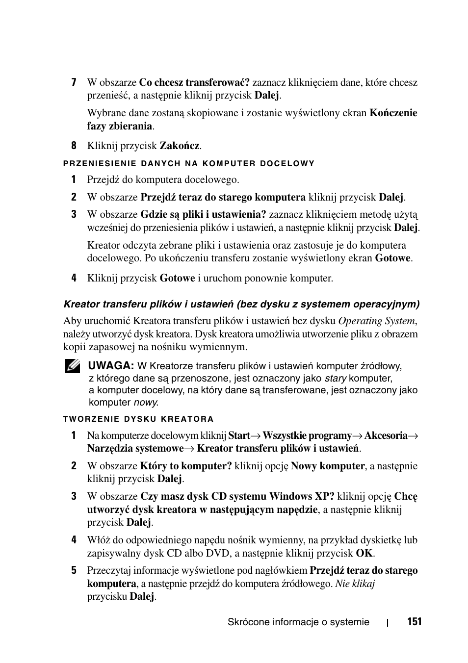 Dell Precision T5400 (Late 2007) User Manual | Page 151 / 340