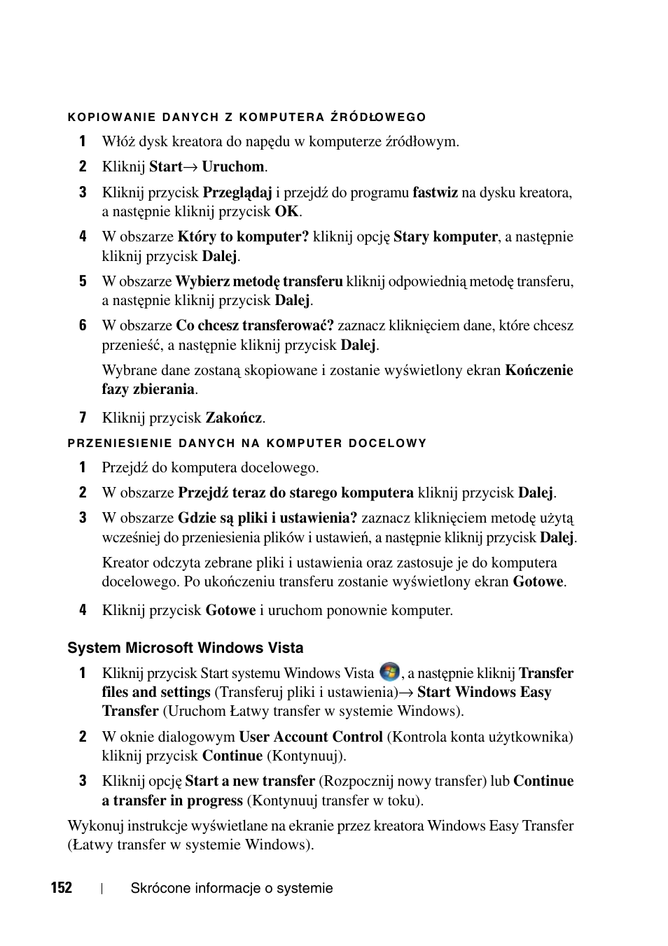 Dell Precision T5400 (Late 2007) User Manual | Page 152 / 340