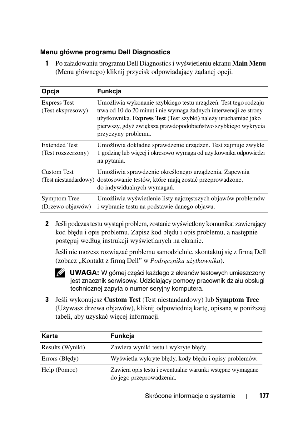 Dell Precision T5400 (Late 2007) User Manual | Page 177 / 340