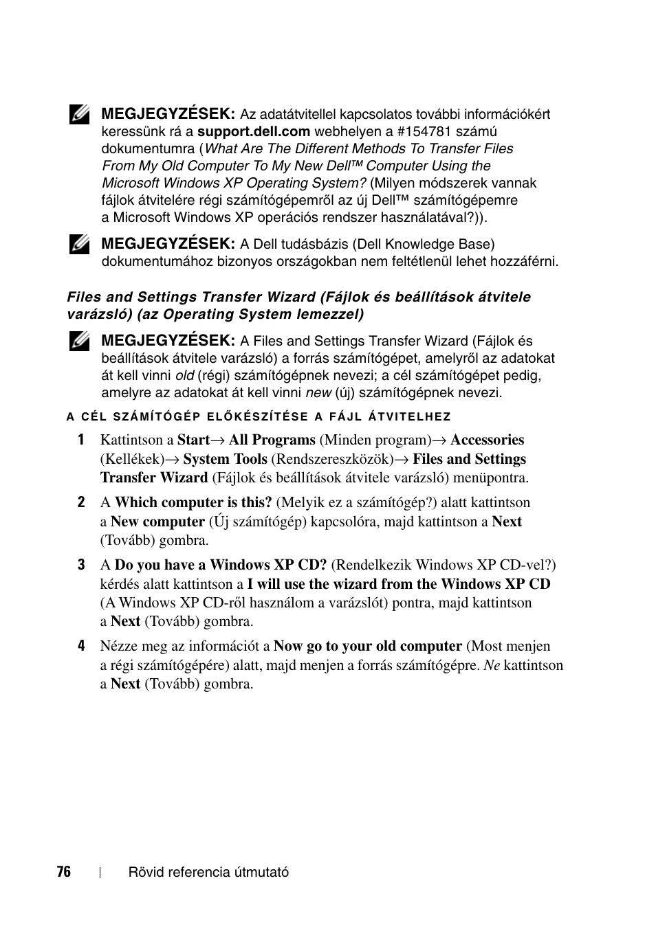 Dell Precision T5400 (Late 2007) User Manual | Page 76 / 340