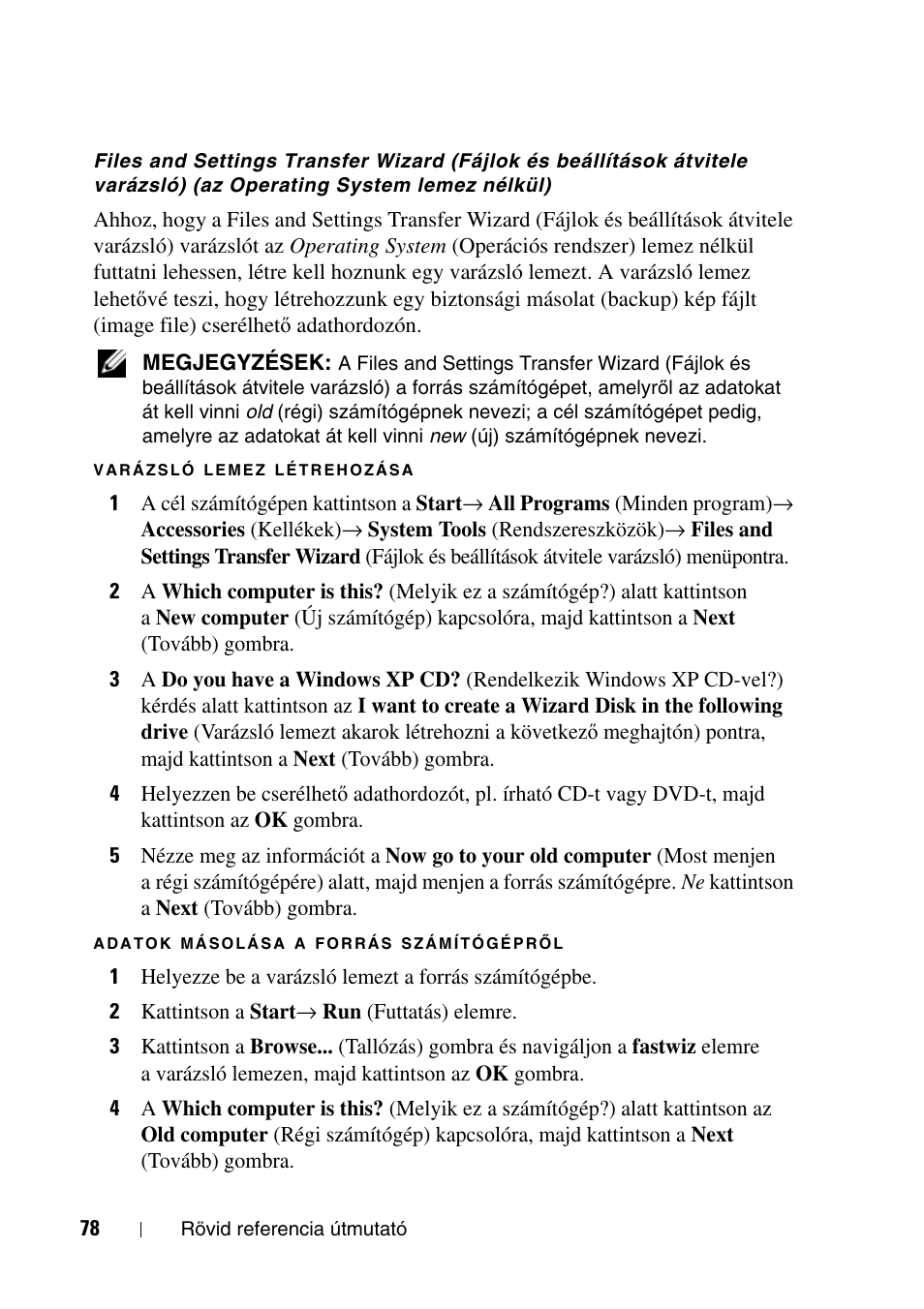 Dell Precision T5400 (Late 2007) User Manual | Page 78 / 340