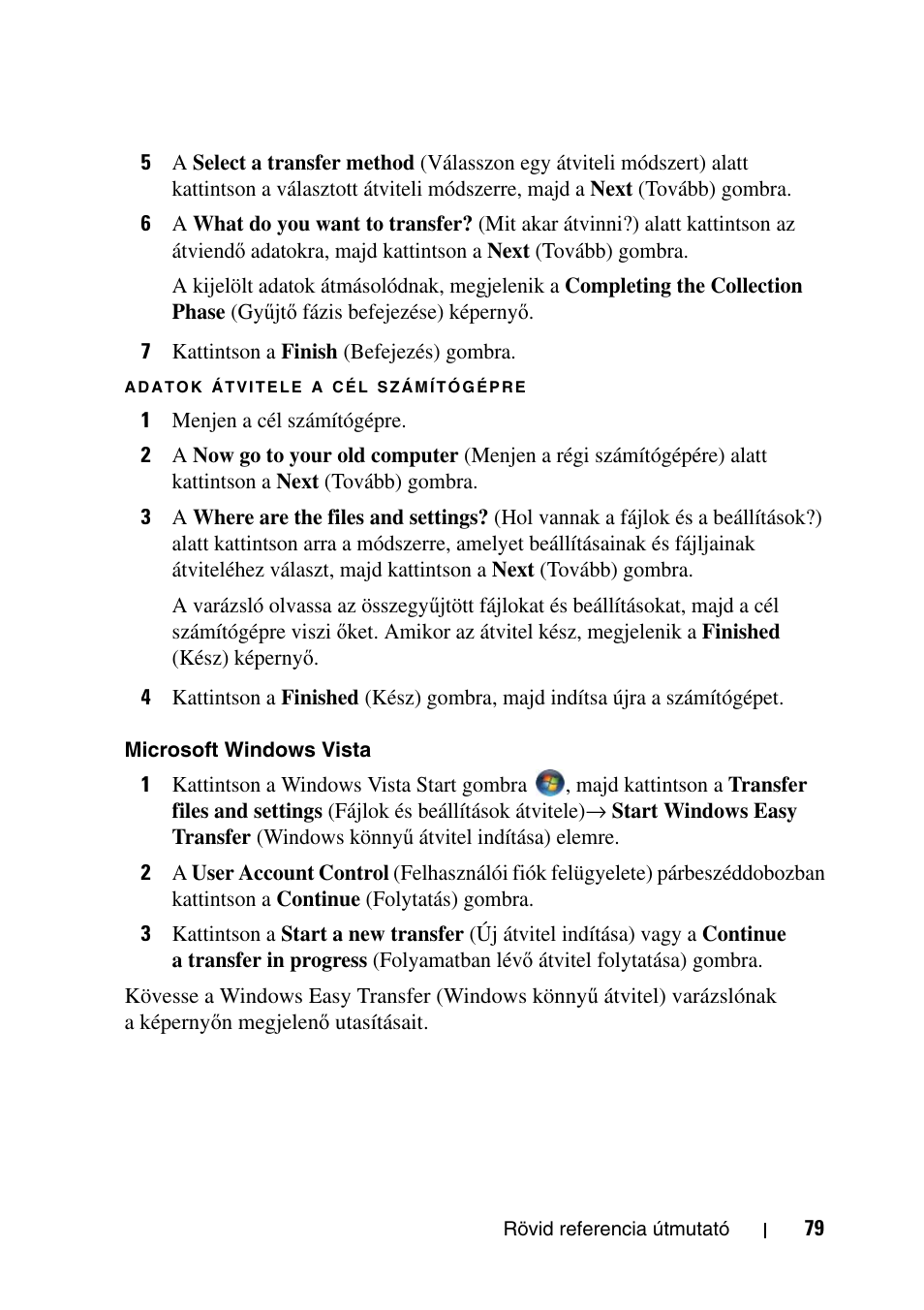 Dell Precision T5400 (Late 2007) User Manual | Page 79 / 340