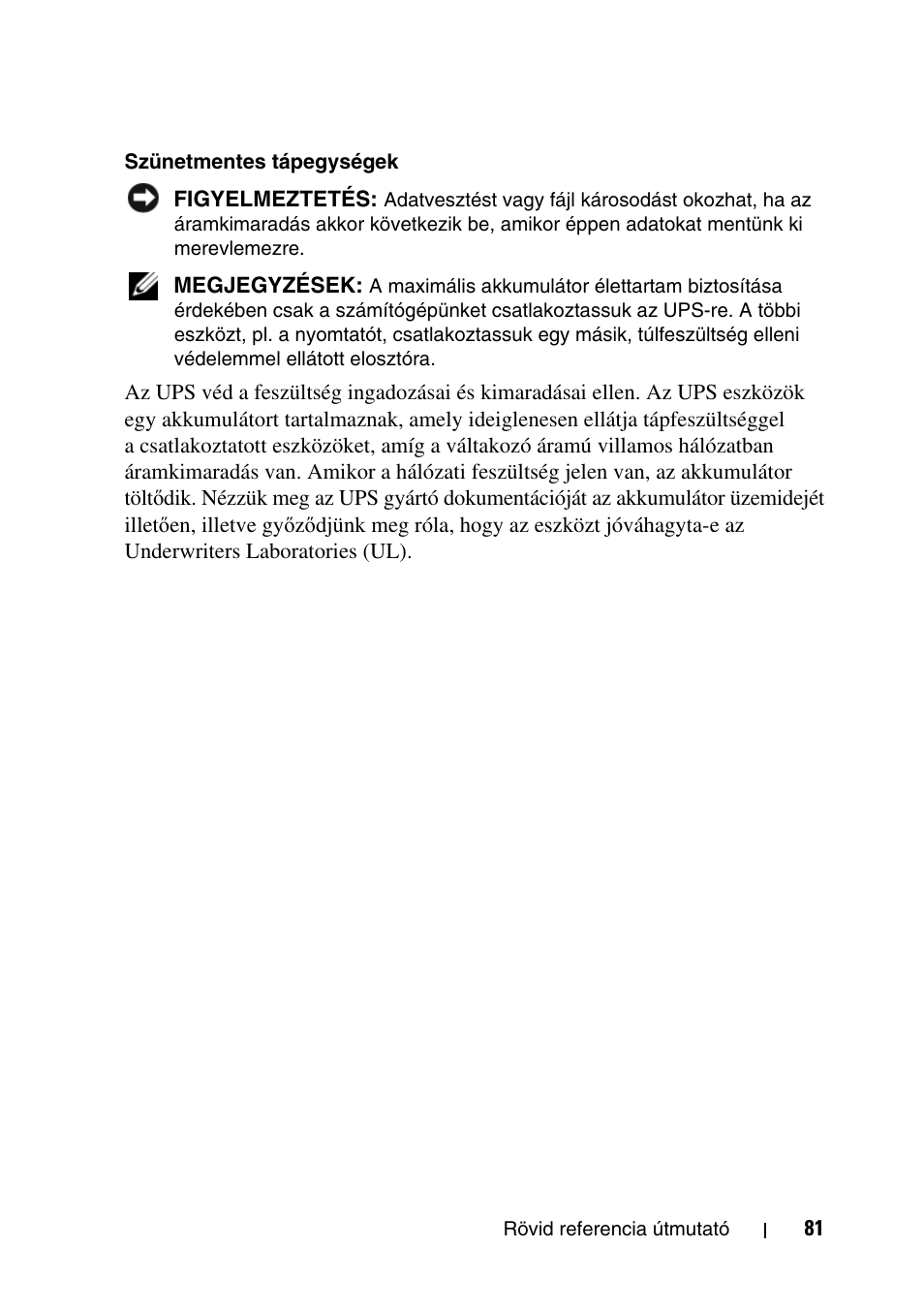 Dell Precision T5400 (Late 2007) User Manual | Page 81 / 340