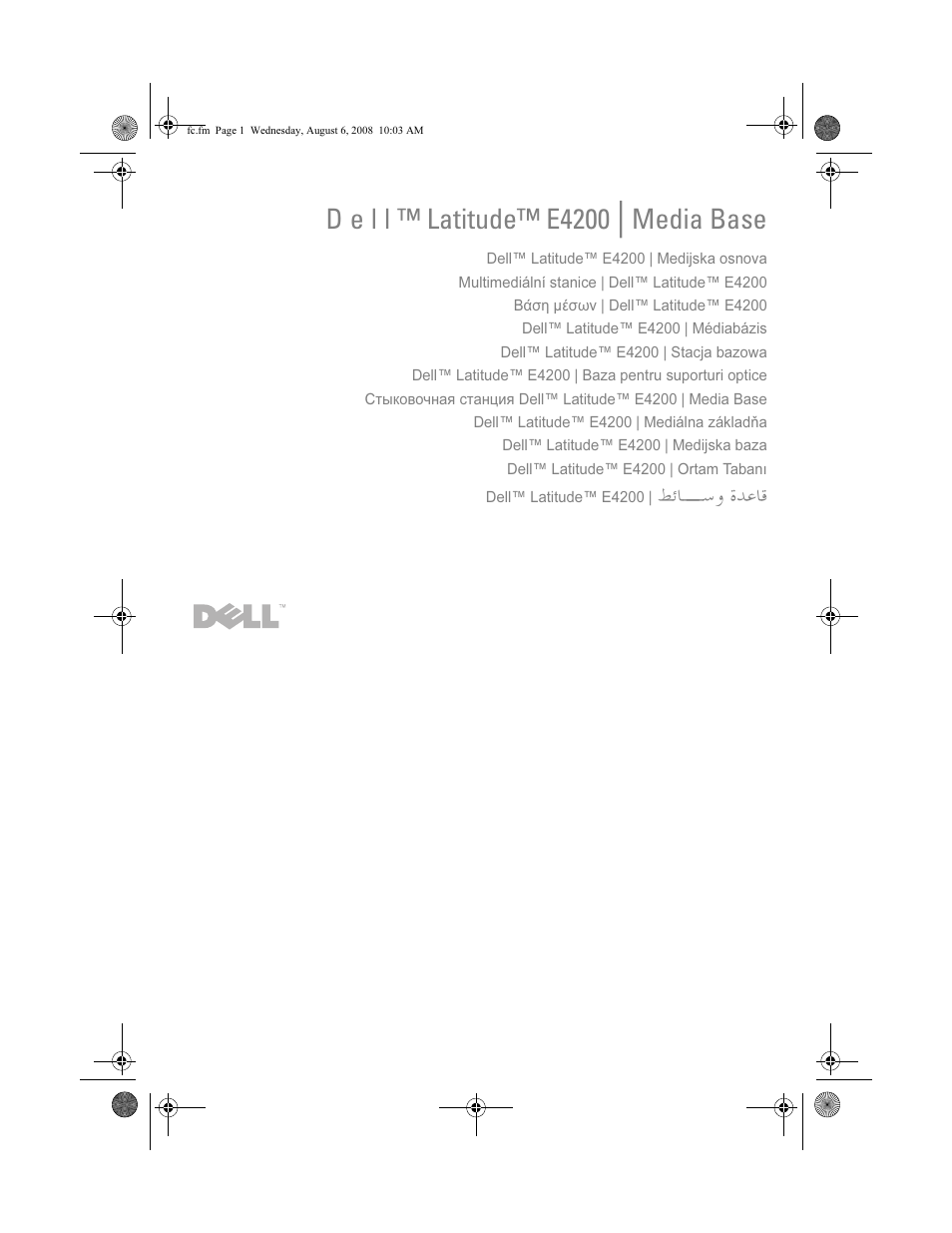Dell Latitude E4200 (Late 2008) User Manual | 124 pages