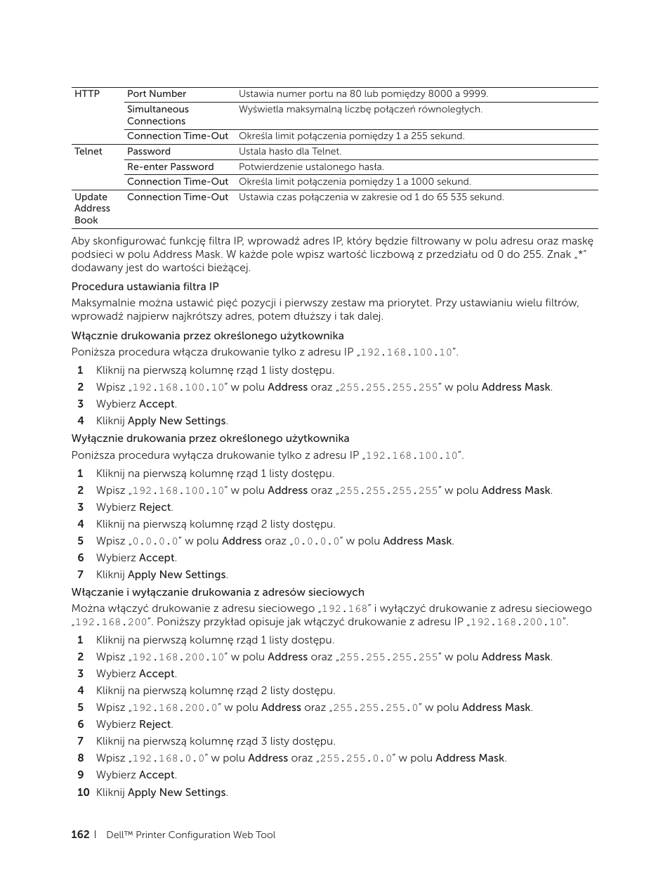 Dell C2665dnf Color Laser Printer User Manual | Page 162 / 564