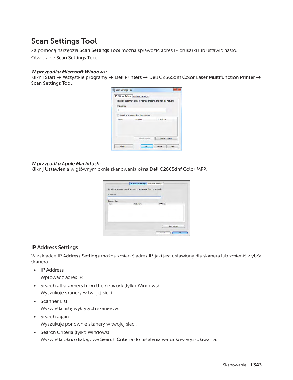 Scan settings tool, Ip address settings | Dell C2665dnf Color Laser Printer User Manual | Page 343 / 564