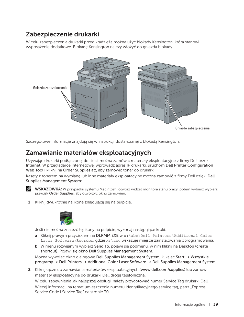 Zabezpieczenie drukarki, Zamawianie materiałów eksploatacyjnych | Dell C2665dnf Color Laser Printer User Manual | Page 39 / 564