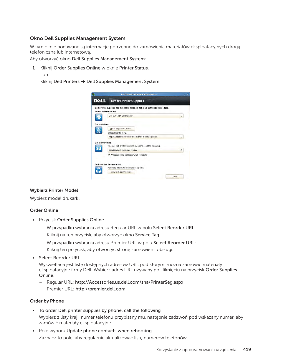 Okno dell supplies management system, Trz „okno | Dell C2665dnf Color Laser Printer User Manual | Page 419 / 564