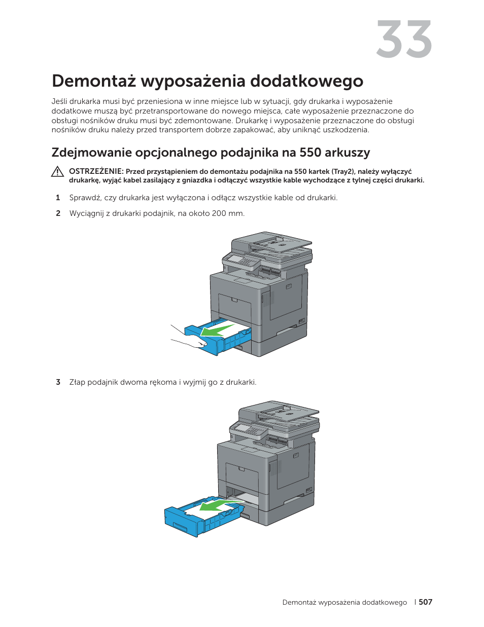 Demontaż wyposażenia dodatkowego, Zdejmowanie opcjonalnego podajnika na 550 arkuszy | Dell C2665dnf Color Laser Printer User Manual | Page 507 / 564