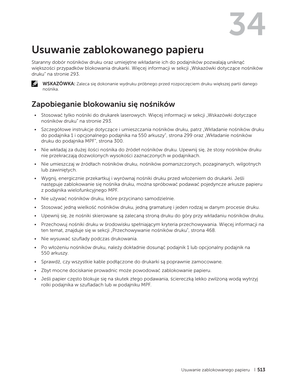 Usuwanie zablokowanego papieru, Zapobieganie blokowaniu się nośników | Dell C2665dnf Color Laser Printer User Manual | Page 513 / 564