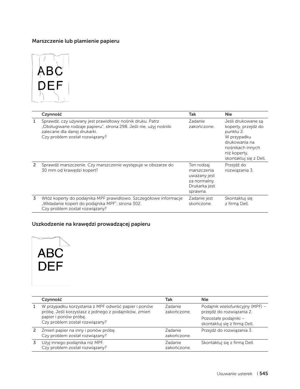 Marszczenie lub plamienie papieru, Uszkodzenie na krawędzi prowadzącej papieru | Dell C2665dnf Color Laser Printer User Manual | Page 545 / 564