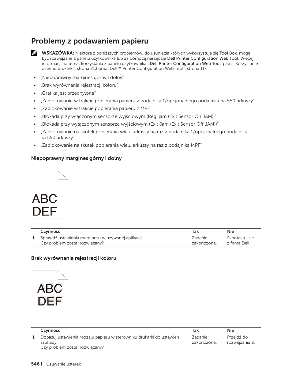 Problemy z podawaniem papieru, Niepoprawny margines górny i dolny, Brak wyrównania rejestracji koloru | Dell C2665dnf Color Laser Printer User Manual | Page 546 / 564