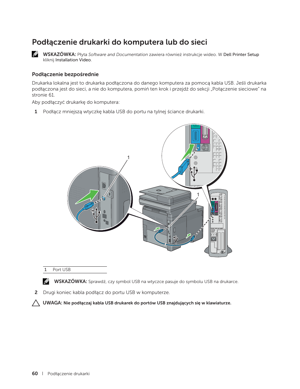 Podłączenie drukarki do komputera lub do sieci, Podłączenie bezpośrednie | Dell C2665dnf Color Laser Printer User Manual | Page 60 / 564