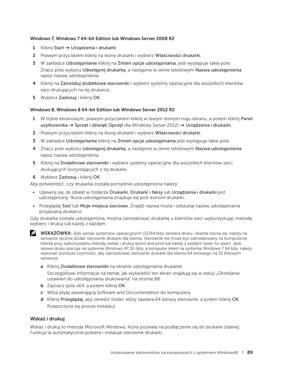 Wskaż i drukuj | Dell C2665dnf Color Laser Printer User Manual | Page 89 / 564