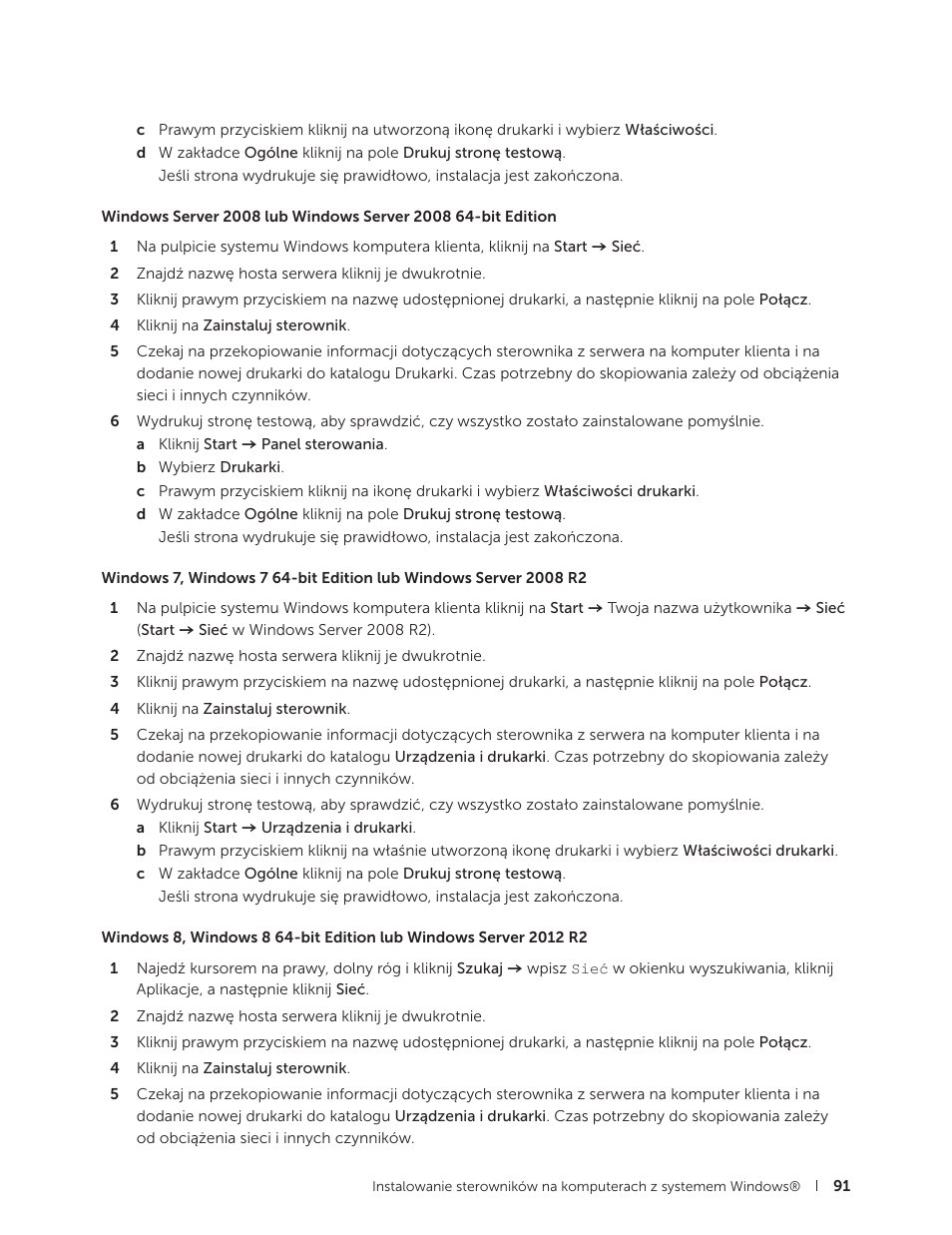 Dell C2665dnf Color Laser Printer User Manual | Page 91 / 564