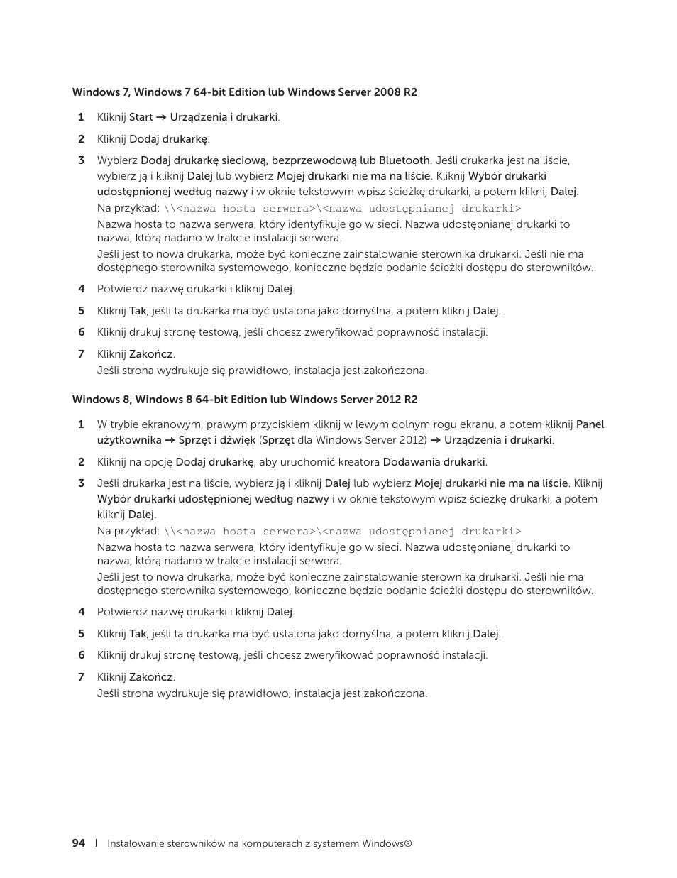 Dell C2665dnf Color Laser Printer User Manual | Page 94 / 564