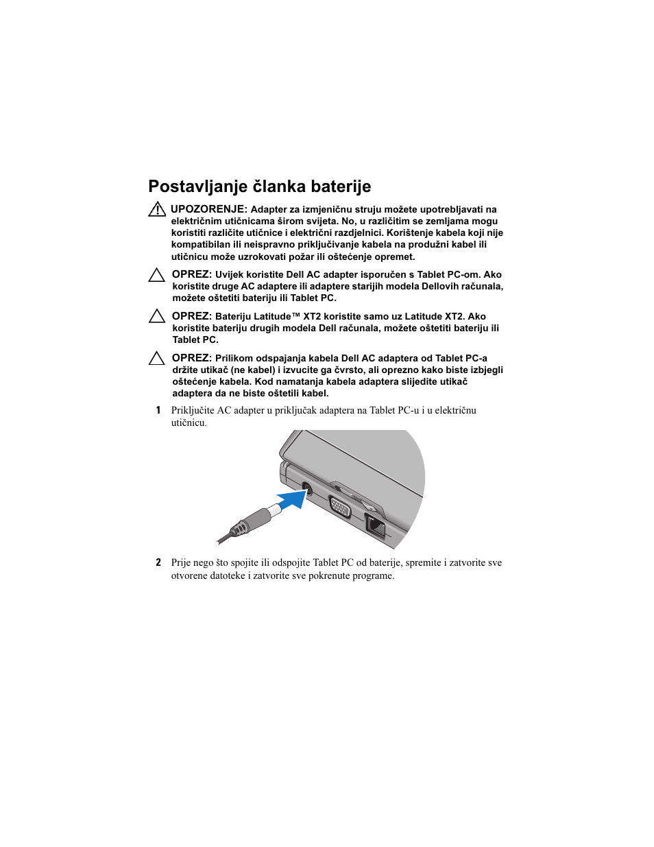 Postavljanje članka baterije | Dell Latitude XT2 (Early 2009) User Manual | Page 8 / 92