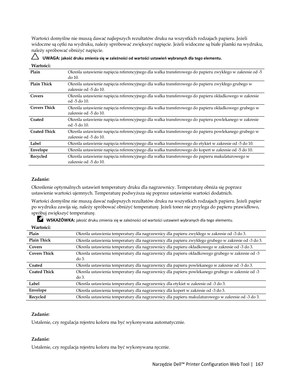 Wartości | Dell C3765dnf Color Laser Printer User Manual | Page 169 / 580