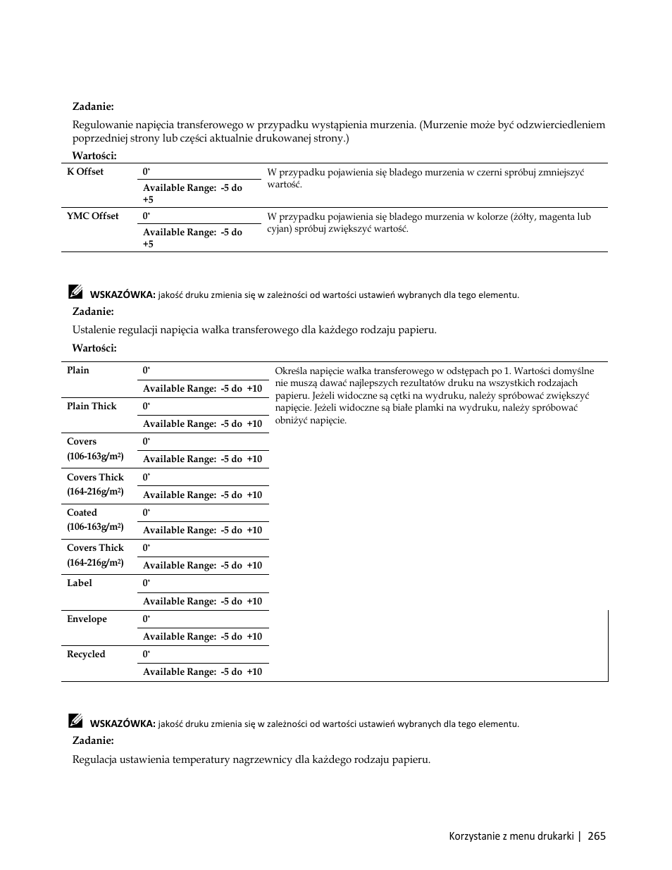 Zadanie, Korzystanie z menu drukarki | 265 | Dell C3765dnf Color Laser Printer User Manual | Page 267 / 580