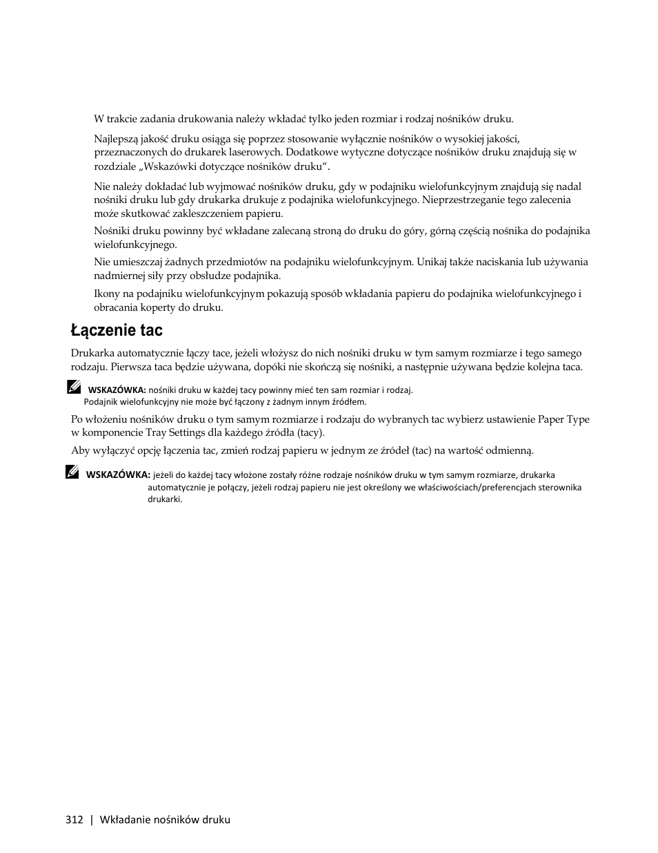 Korzystanie z podajnika wielofunkcyjnego (mpf), Łączenie tac | Dell C3765dnf Color Laser Printer User Manual | Page 314 / 580
