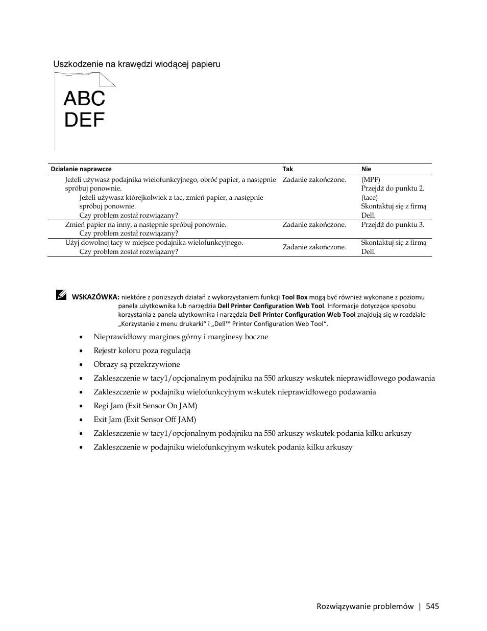 Uszkodzenie na krawędzi wiodącej papieru, Zakleszczenie/problemy z ustawieniem, Nieprawidłowy margines górny i marginesy boczne | Dell C3765dnf Color Laser Printer User Manual | Page 547 / 580
