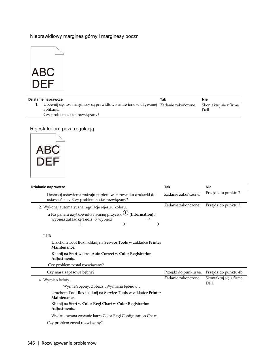 Nieprawidłowy margines górny i marginesy boczne, Rejestr koloru poza regulacją | Dell C3765dnf Color Laser Printer User Manual | Page 548 / 580