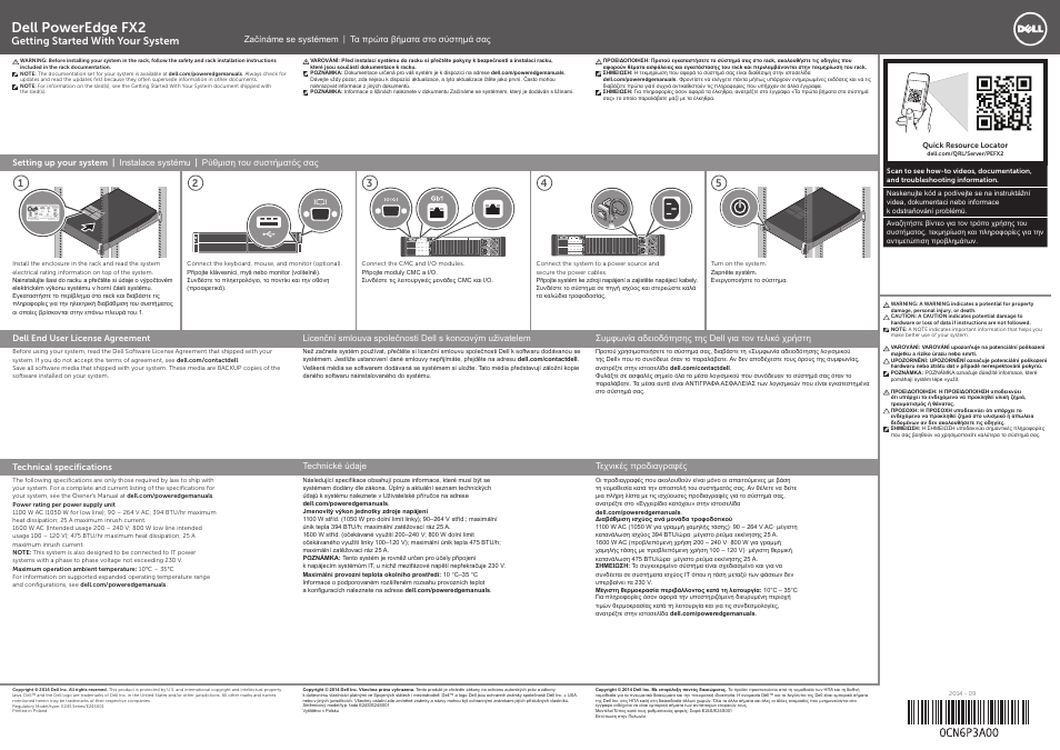 Dell PowerEdge FX2/FX2s User Manual | 2 pages